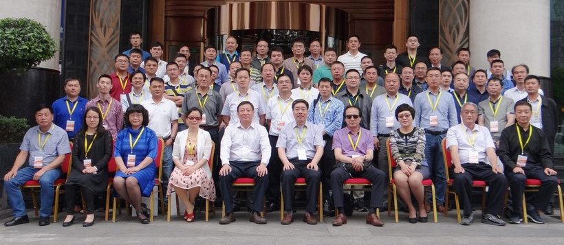 首页 | J9集团有限公司官网